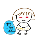 Big head niu niu series（個別スタンプ：6）