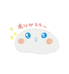 ゆるかわ水まんじゅうちゃん（個別スタンプ：1）