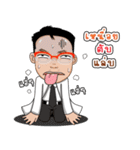 Dr.Panu（個別スタンプ：15）