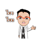 Dr.Panu（個別スタンプ：19）