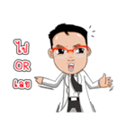 Dr.Panu（個別スタンプ：21）