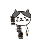 茶トラとミケのいる暮らし（個別スタンプ：34）