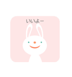 しろうさとくろうさの日常（個別スタンプ：15）