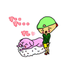 ボビー＆ポーキーの日常（個別スタンプ：39）