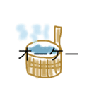 いろいろほんわか（個別スタンプ：6）
