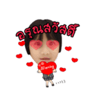 baby My dear（個別スタンプ：1）