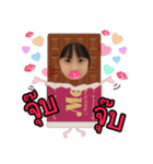 baby My dear（個別スタンプ：3）
