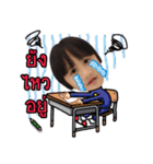 baby My dear（個別スタンプ：7）