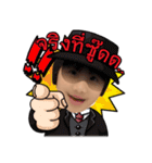 baby My dear（個別スタンプ：16）