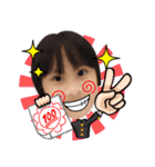 baby My dear（個別スタンプ：19）