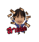 baby My dear（個別スタンプ：25）