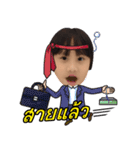baby My dear（個別スタンプ：26）