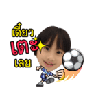 baby My dear（個別スタンプ：28）