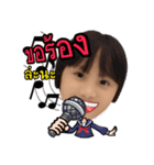baby My dear（個別スタンプ：29）