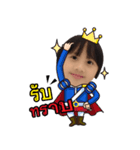 baby My dear（個別スタンプ：31）