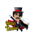 baby My dear（個別スタンプ：34）