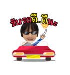 baby My dear（個別スタンプ：35）