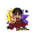 baby My dear（個別スタンプ：36）