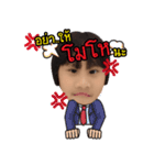 baby My dear（個別スタンプ：38）