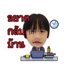 baby My dear（個別スタンプ：39）
