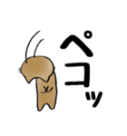 のら猫くん（個別スタンプ：28）
