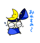 ちむみ（個別スタンプ：6）