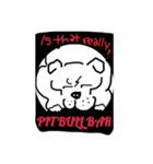 Bull Tweeting（個別スタンプ：7）