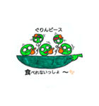 なにものじゃ（個別スタンプ：3）