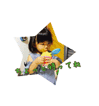 みーこだよ。1（個別スタンプ：5）