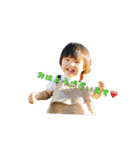 みーこだよ。1（個別スタンプ：13）