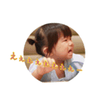 みーこだよ。1（個別スタンプ：14）