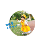 みーこだよ。1（個別スタンプ：16）