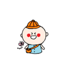 BABYFATFAT（個別スタンプ：11）