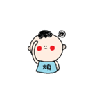 BABYFATFAT（個別スタンプ：27）