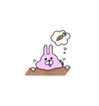 あにまるノーマルライフ（個別スタンプ：15）