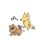 あにまるノーマルライフ（個別スタンプ：18）