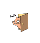 あにまるノーマルライフ（個別スタンプ：26）