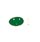 顔文字ちゃん！（個別スタンプ：1）