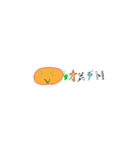 顔文字ちゃん！（個別スタンプ：8）
