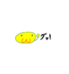 顔文字ちゃん！（個別スタンプ：14）