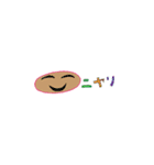 顔文字ちゃん！（個別スタンプ：21）