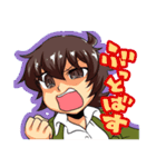 ほたるこいラインスタンプ2（個別スタンプ：8）
