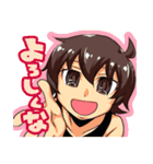 ほたるこいラインスタンプ2（個別スタンプ：15）