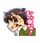 ほたるこいラインスタンプ2（個別スタンプ：16）