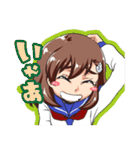 ほたるこいラインスタンプ2（個別スタンプ：23）