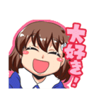 ほたるこいラインスタンプ2（個別スタンプ：27）