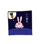 つり目なうさぎさん（個別スタンプ：12）