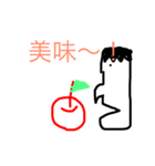 僕の初出品。心がこもってる。（個別スタンプ：3）
