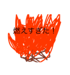 僕の初出品。心がこもってる。（個別スタンプ：15）