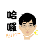 Daddy say（個別スタンプ：1）
